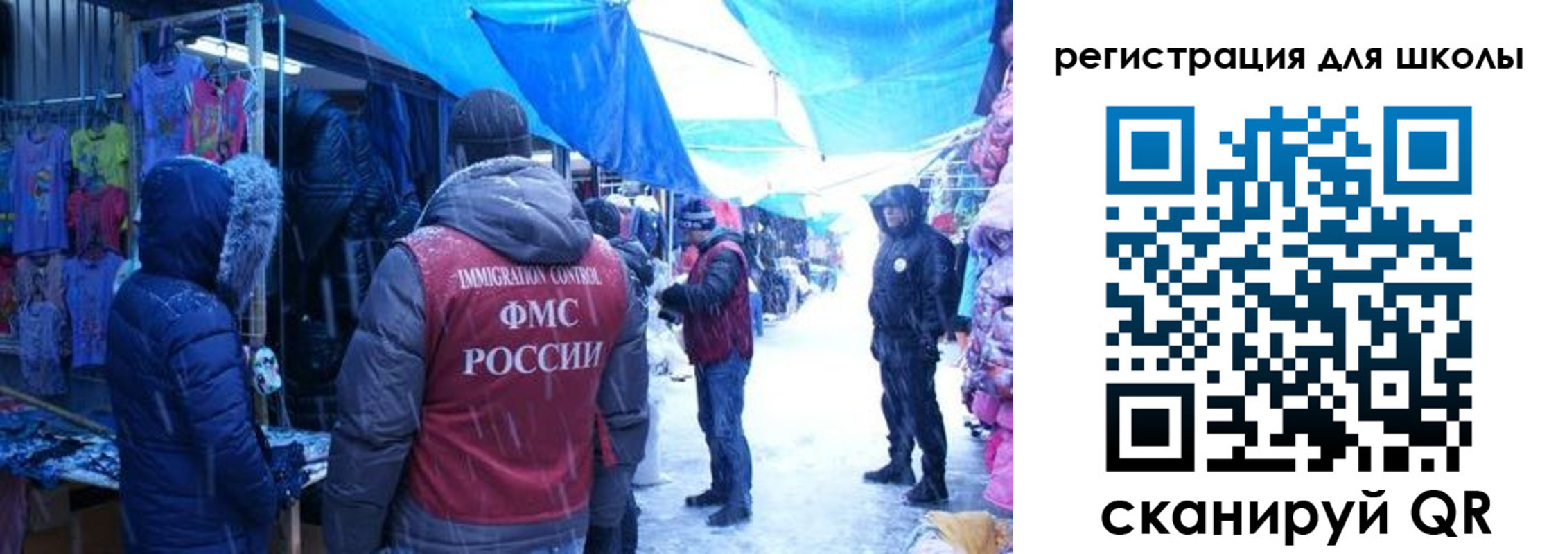 временная регистрация в квартире в Сысерти